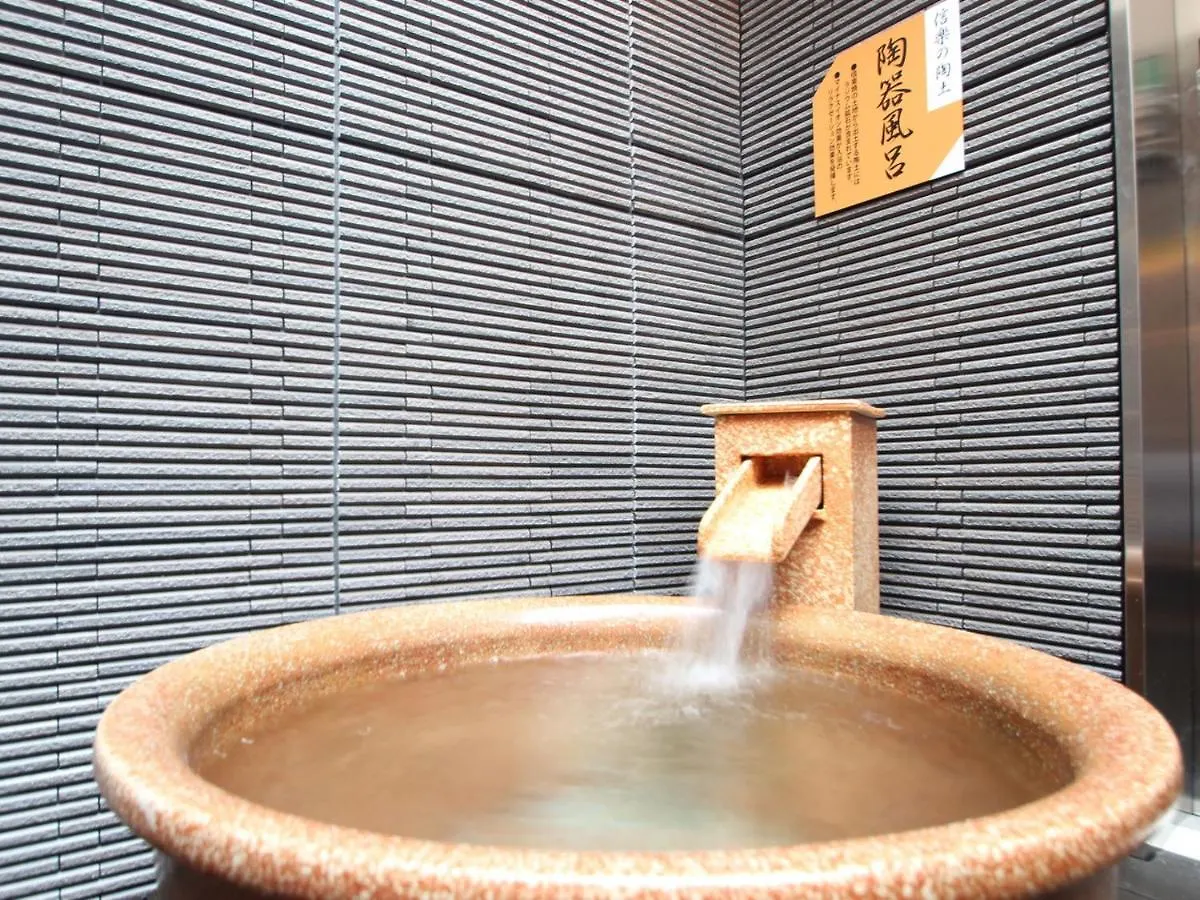 טוקיו Apa Hotel Shinjuku Kabukicho Tower