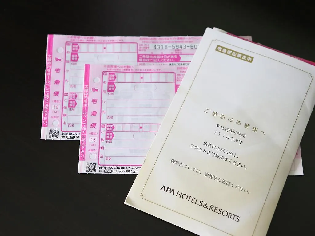 Apa Hotel Shinjuku Kabukicho Tower Tokyo