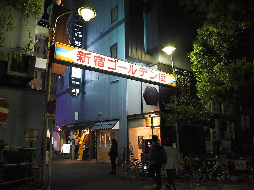 Apa Hotel Shinjuku Kabukicho Tower Tokyo