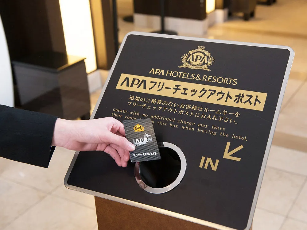 Apa Hotel Shinjuku Kabukicho Tower Tokyo 3*,  Japan