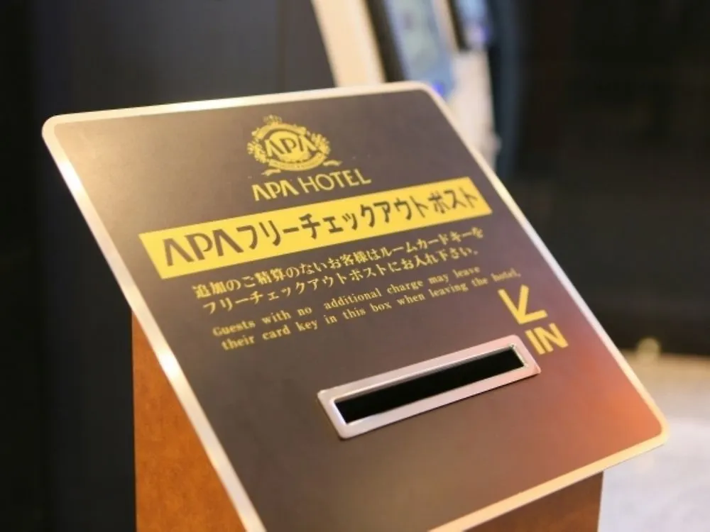 Apa Hotel Shinjuku Kabukicho Tower Tokyo 3*,
