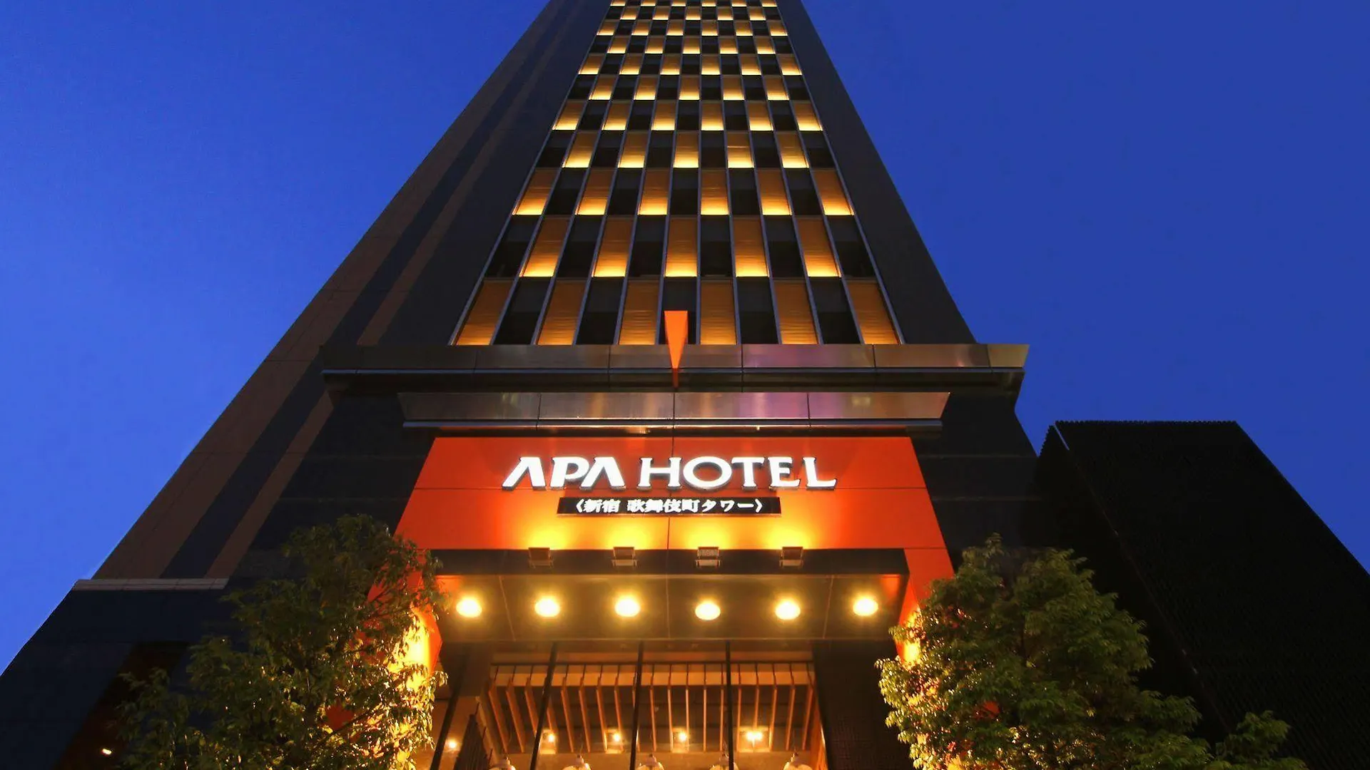 Apa Hotel Shinjuku Kabukicho Tower Tokyo Japan