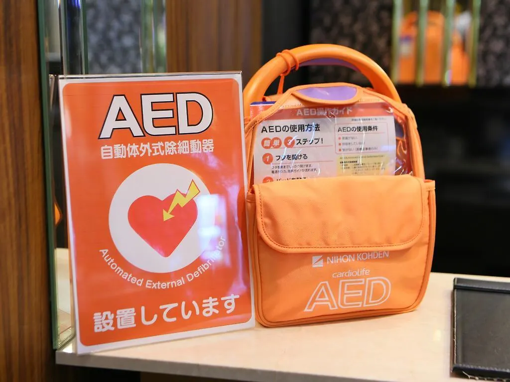 Apa Hotel Shinjuku Kabukicho Tower Tokyo