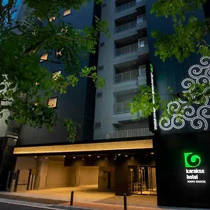 4* Otel Karaksa Station