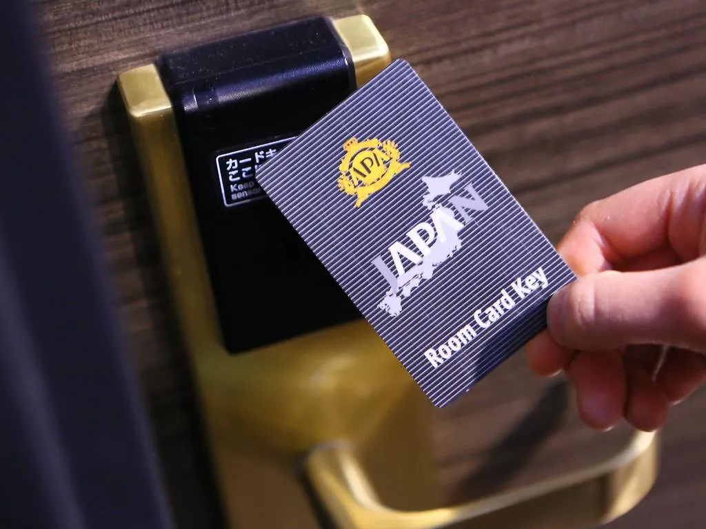 Apa Hotel Shinjuku Kabukicho Tower Tóquio Japão