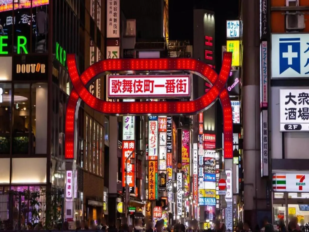 Apa Hotel Shinjuku Kabukicho Tower Tokyo